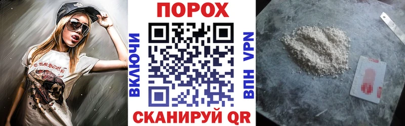 АМФ 97%  Заозёрск 