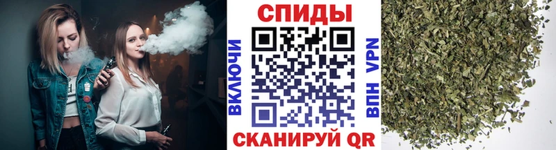 БУТИРАТ жидкий экстази  хочу   Заозёрск 