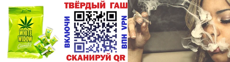 Cannafood конопля  omg вход  Заозёрск  где купить наркоту 