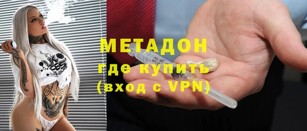 ПСИЛОЦИБИНОВЫЕ ГРИБЫ Баксан