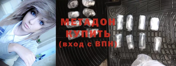 герыч Пестово