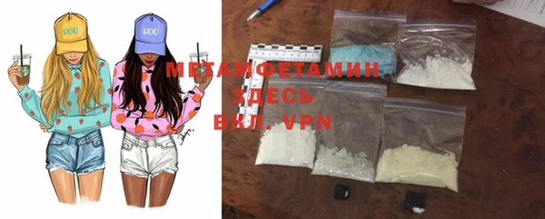 MESCALINE Балабаново