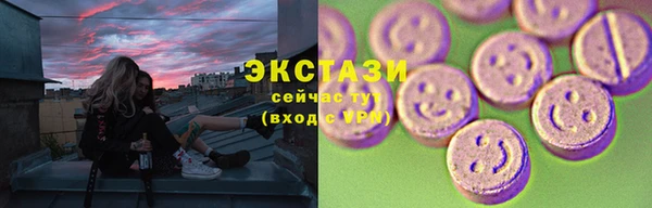 mix Балахна