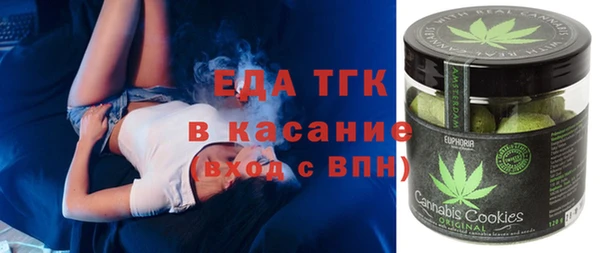 ПСИЛОЦИБИНОВЫЕ ГРИБЫ Баксан