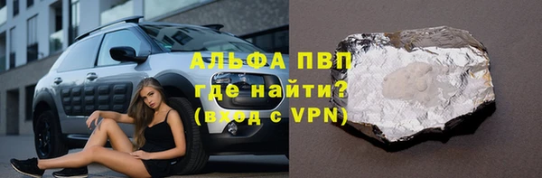 mix Балахна