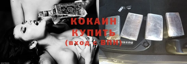 mix Балахна