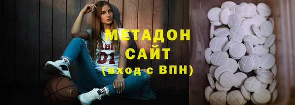 mix Балахна