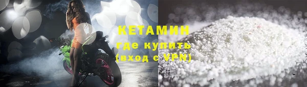 MESCALINE Балабаново