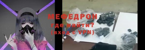 mix Балахна