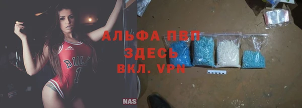MESCALINE Балабаново