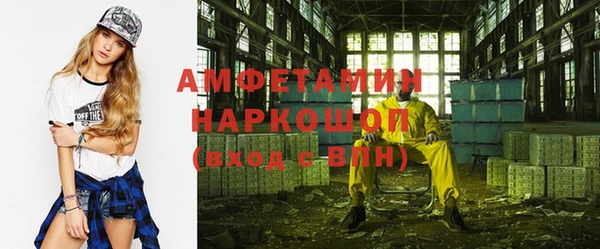 ПСИЛОЦИБИНОВЫЕ ГРИБЫ Баксан