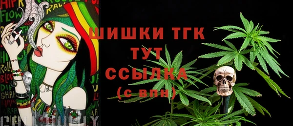 mix Балахна