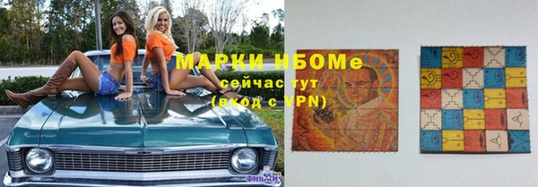 mix Балахна