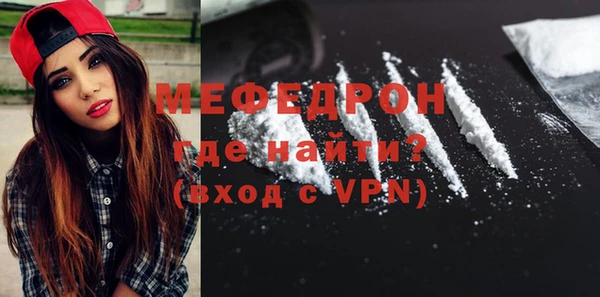 mix Балахна