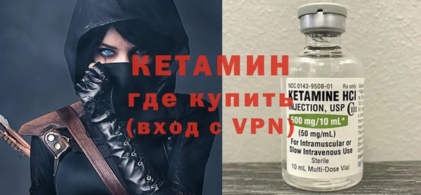 MESCALINE Балабаново