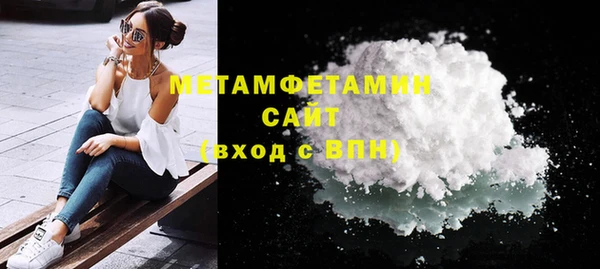 mix Балахна