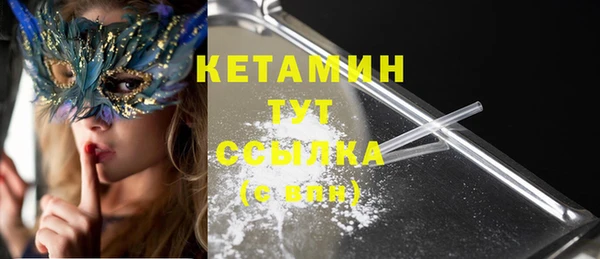 mix Балахна