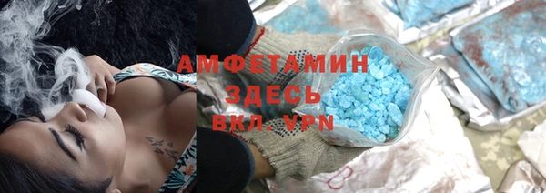 MESCALINE Балабаново